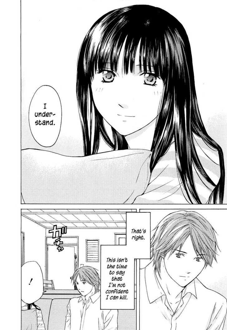 Kimi No Knife Chapter 23 #23