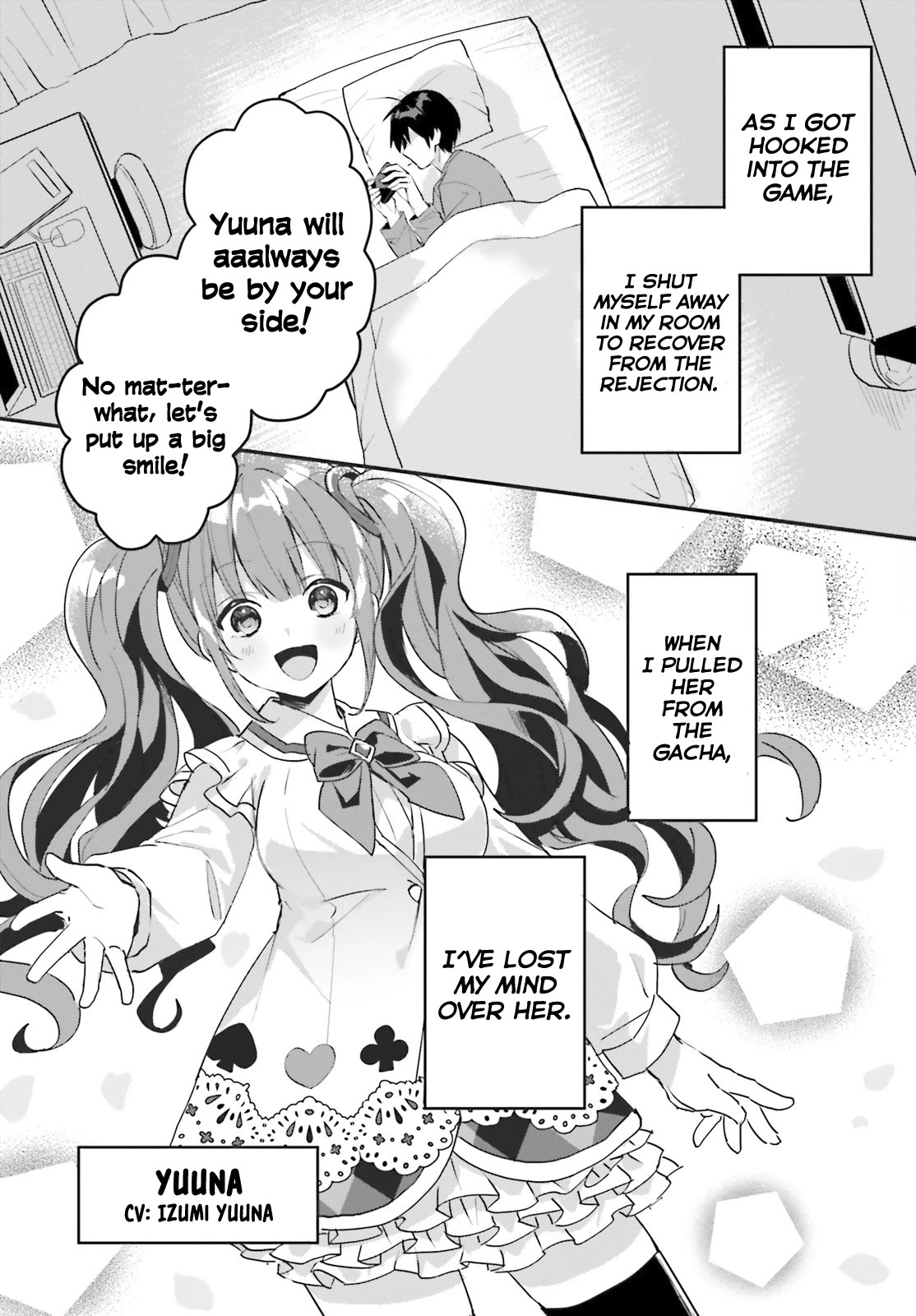 The Plain-Looking Girl, Who Became My Fiancée, Is Only Cute At Home Chapter 1 #17