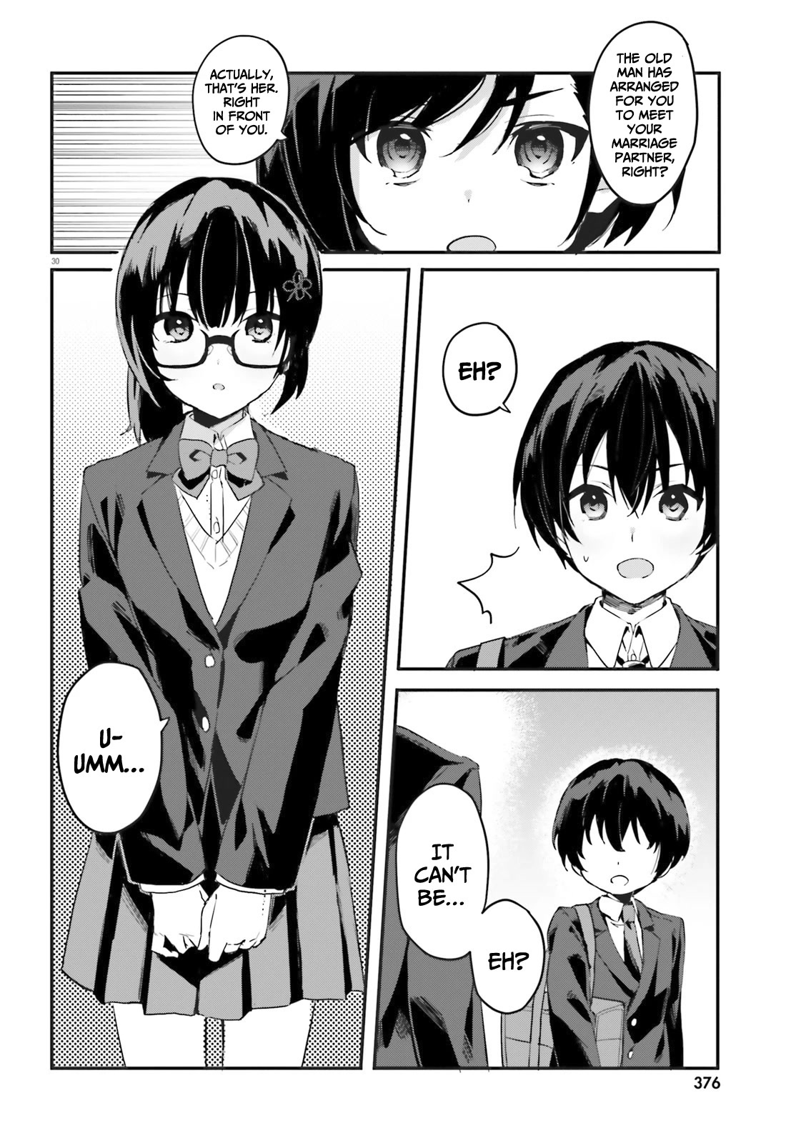 The Plain-Looking Girl, Who Became My Fiancée, Is Only Cute At Home Chapter 1 #30