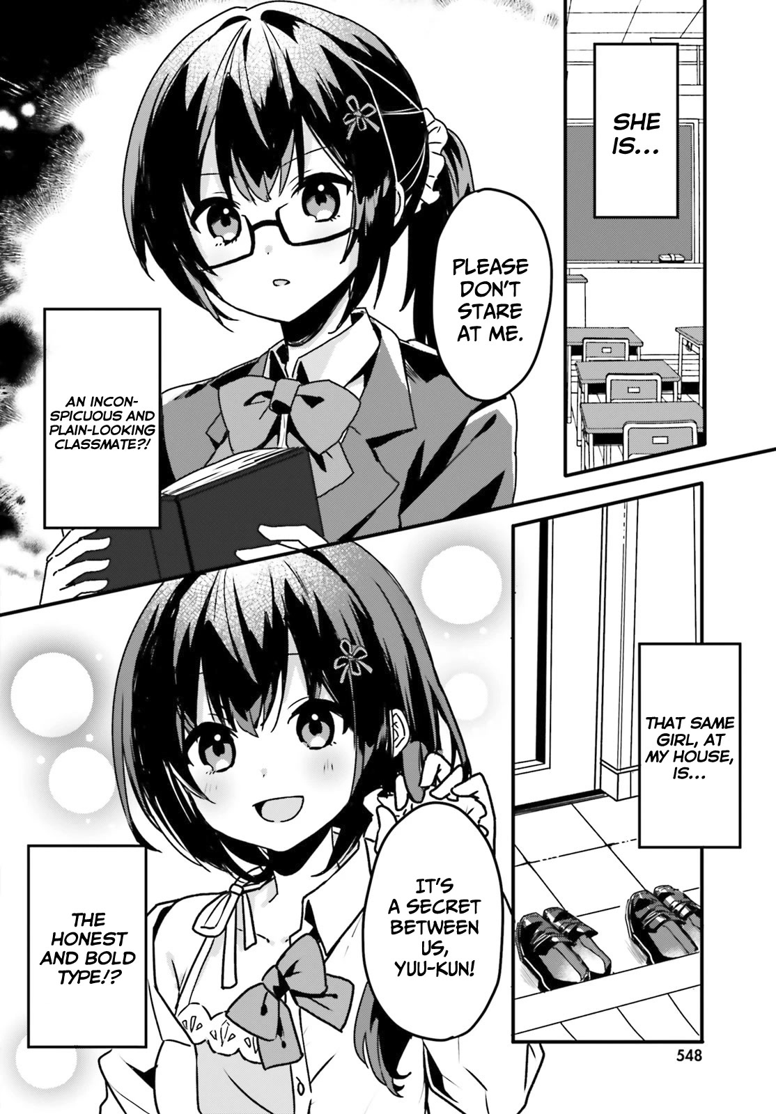 The Plain-Looking Girl, Who Became My Fiancée, Is Only Cute At Home Chapter 0 #5