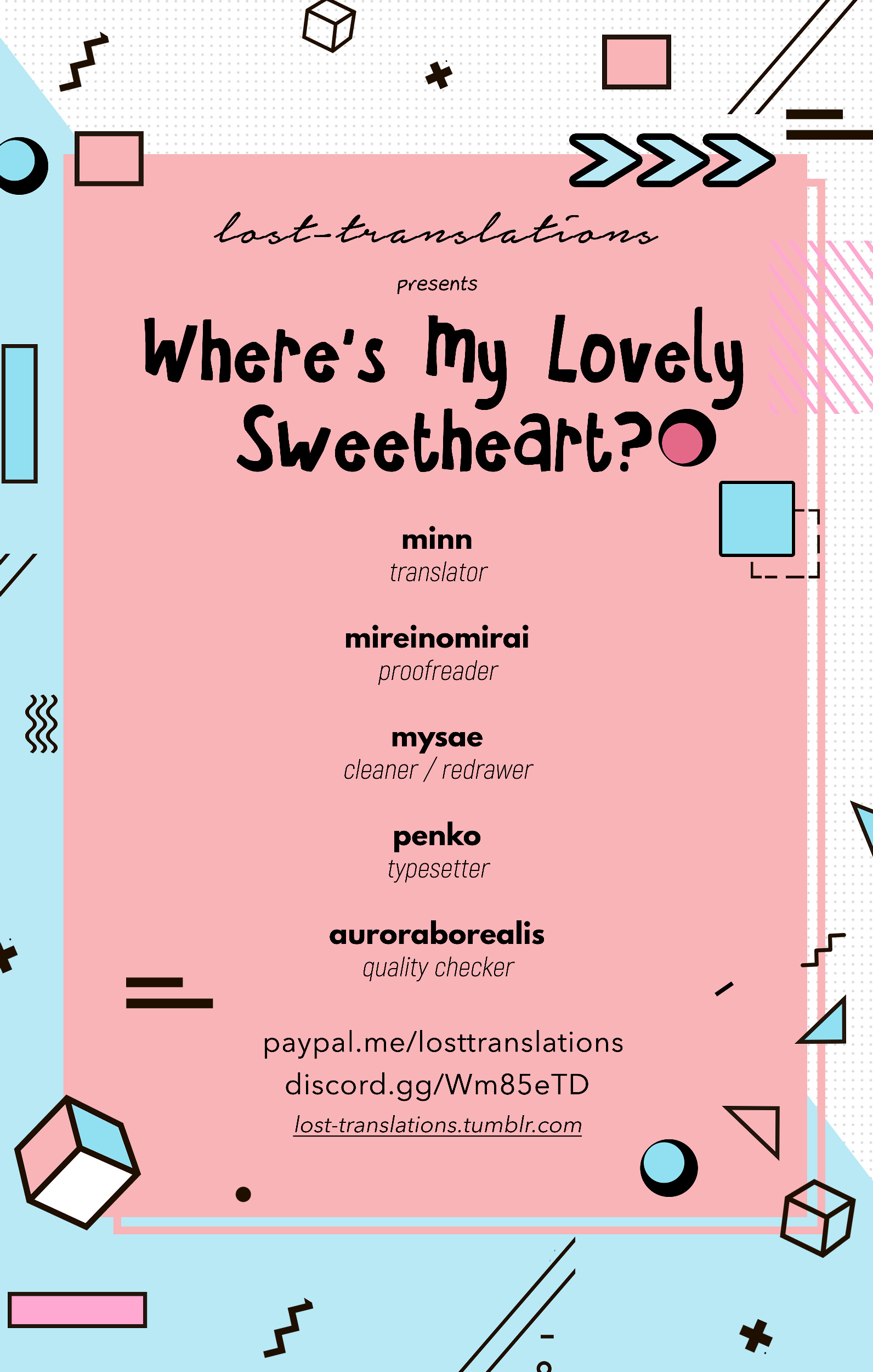 Where's My Lovely Sweetheart? Chapter 13 #1