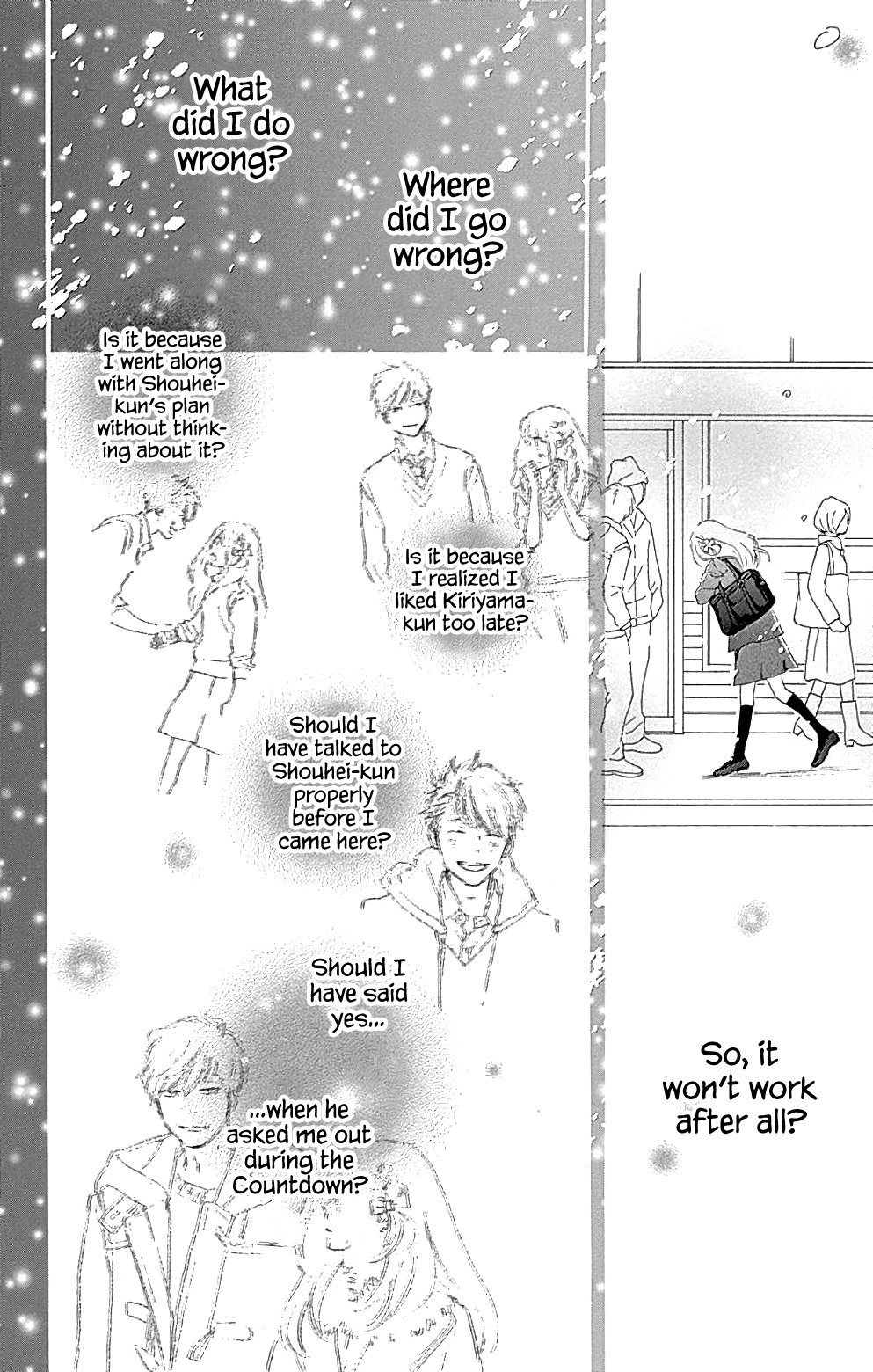 Where's My Lovely Sweetheart? Chapter 13 #18