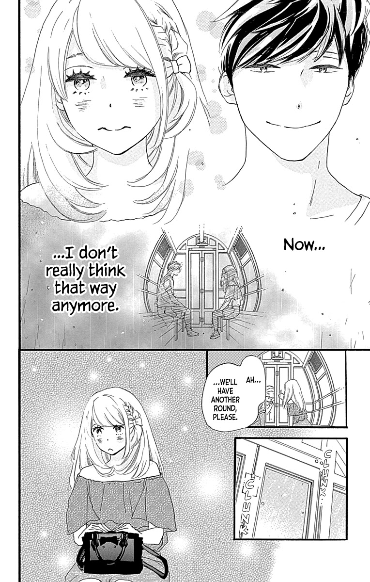 Where's My Lovely Sweetheart? Chapter 7 #30