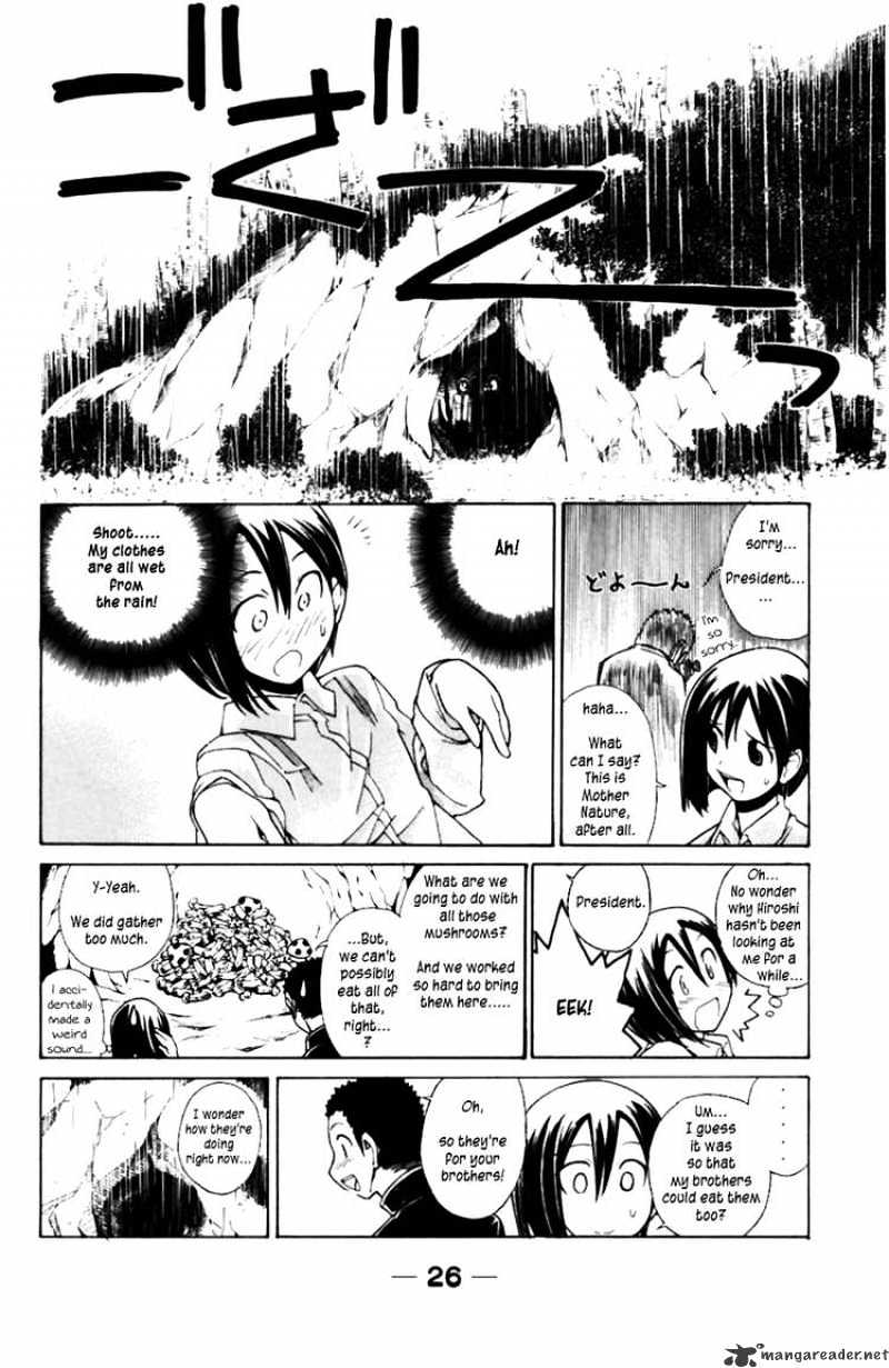 090 ~Eko To Issho~ Chapter 32 #2