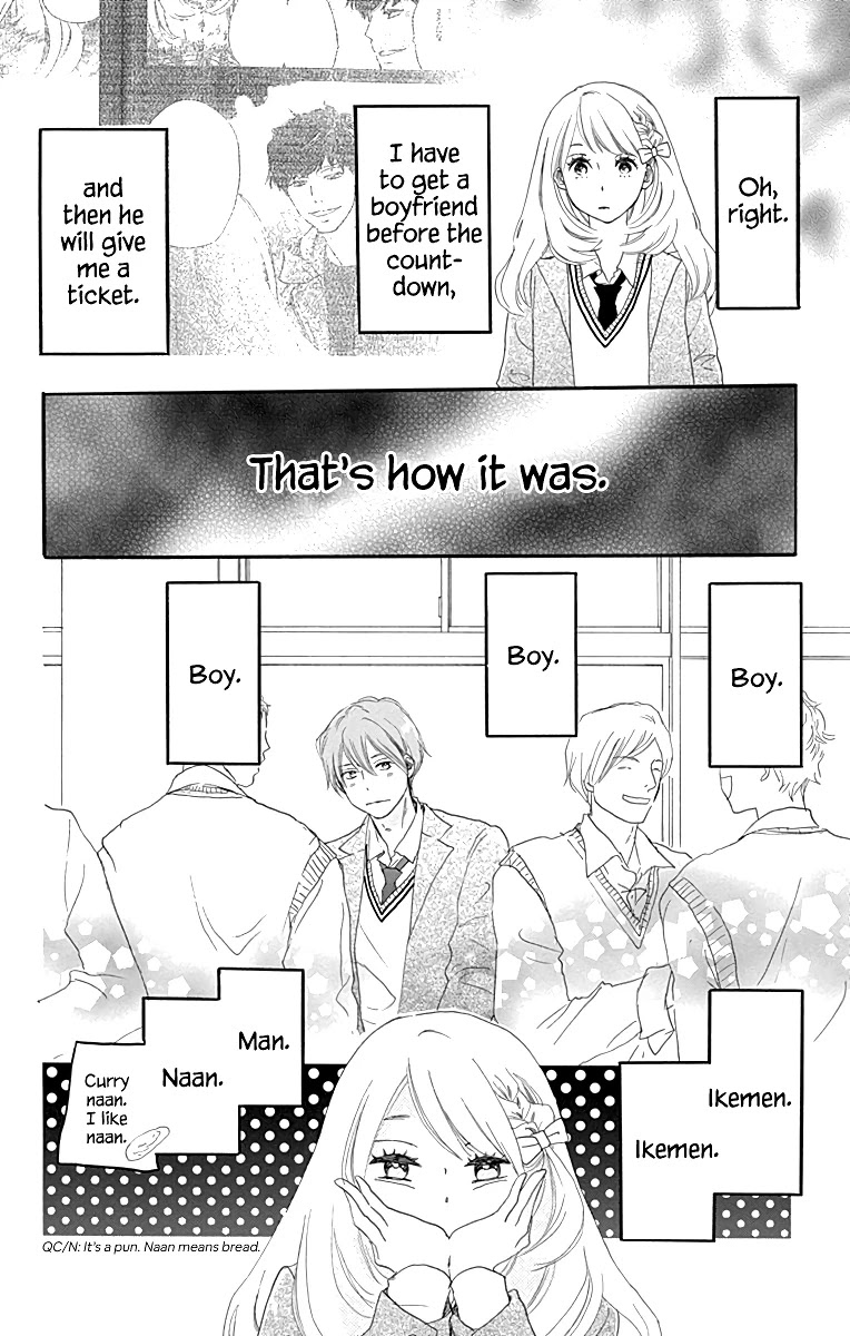 Where's My Lovely Sweetheart? Chapter 4 #21