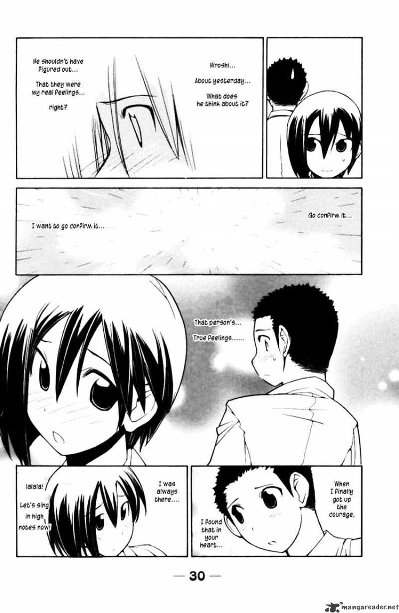 090 ~Eko To Issho~ Chapter 32 #6