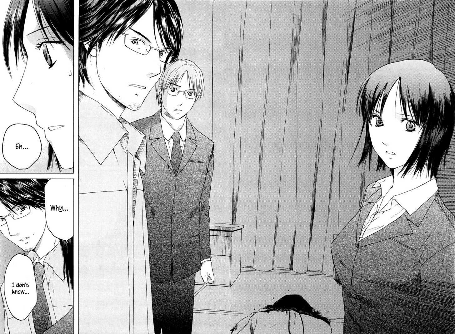 Kimi No Knife Chapter 18 #21