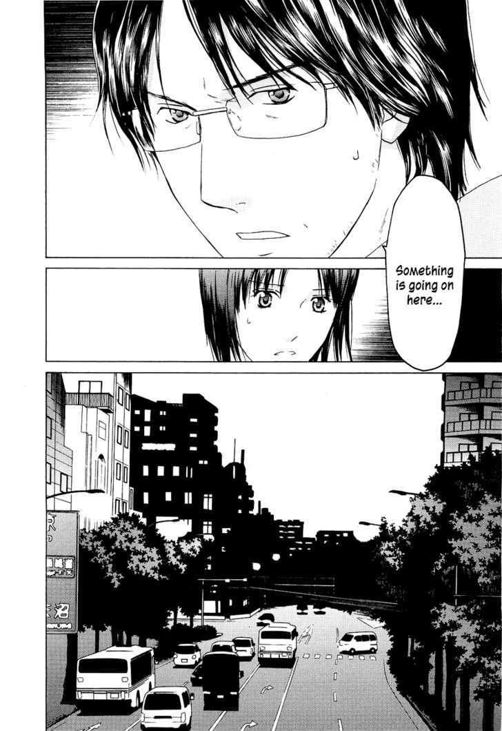 Kimi No Knife Chapter 18 #22