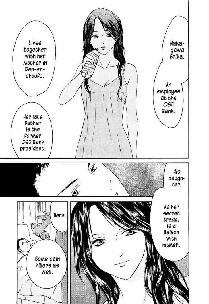 Kimi No Knife Chapter 16 #26