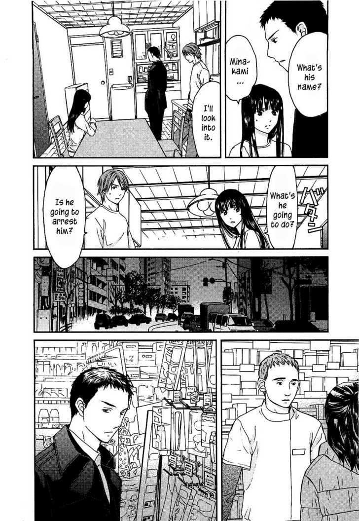 Kimi No Knife Chapter 11 #22