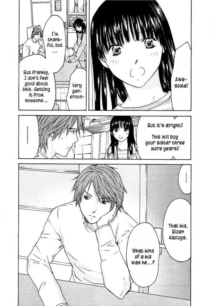 Kimi No Knife Chapter 12 #20