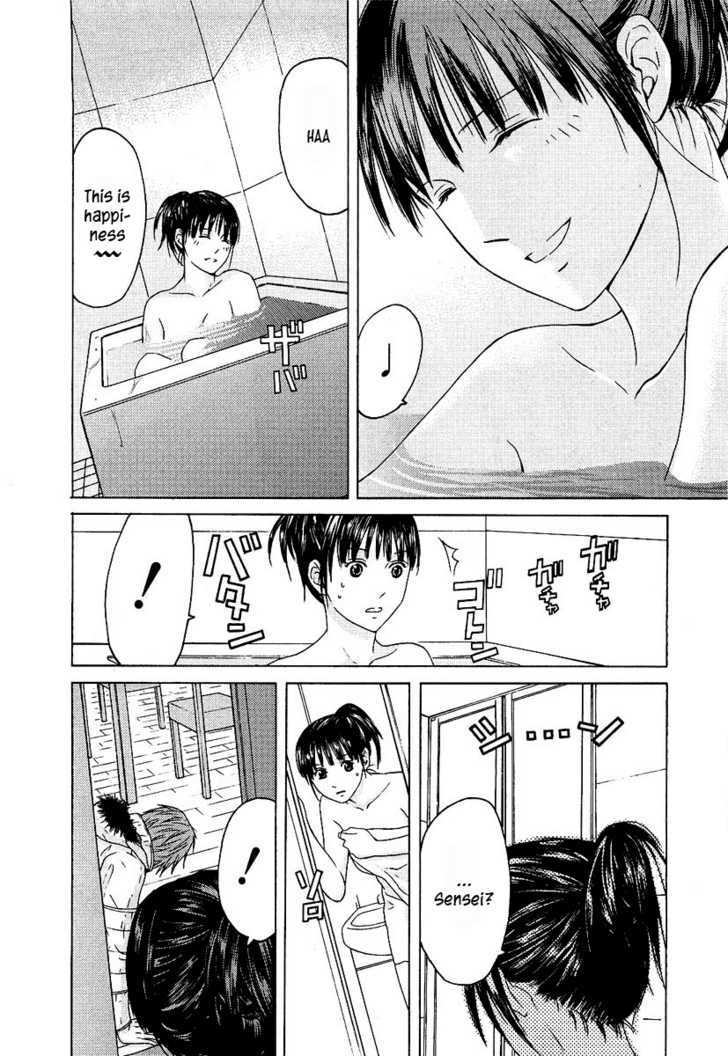 Kimi No Knife Chapter 10 #9