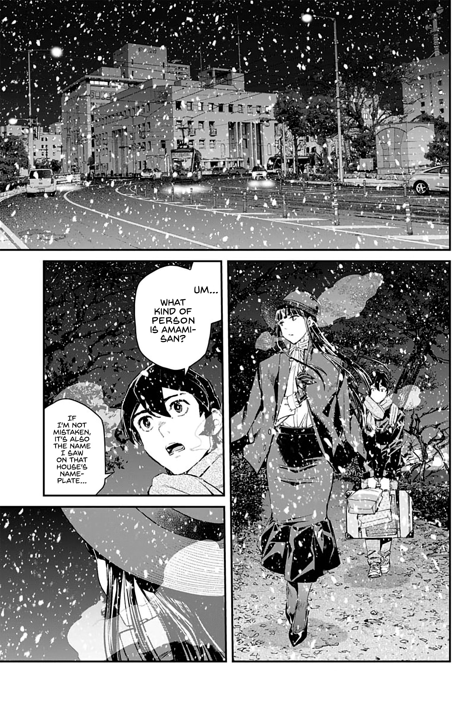 Sora Wo Matotte Chapter 5 #16