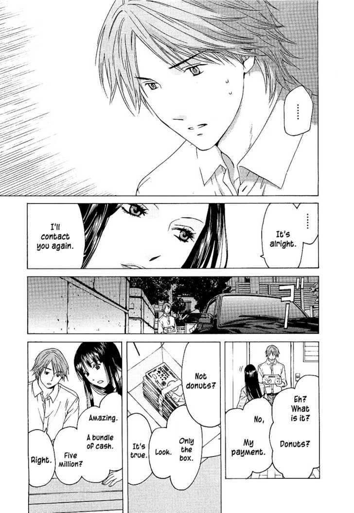 Kimi No Knife Chapter 5 #20