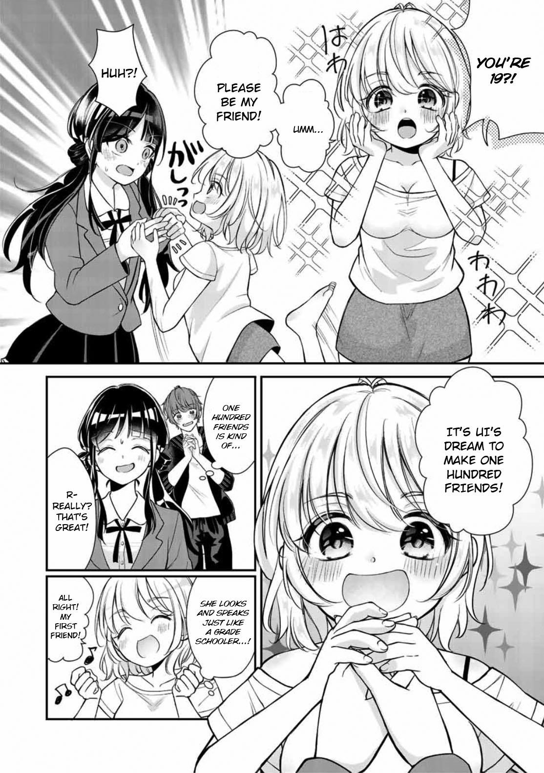 Kono Kankei Wa Gouhou Desu! Chapter 3 #4