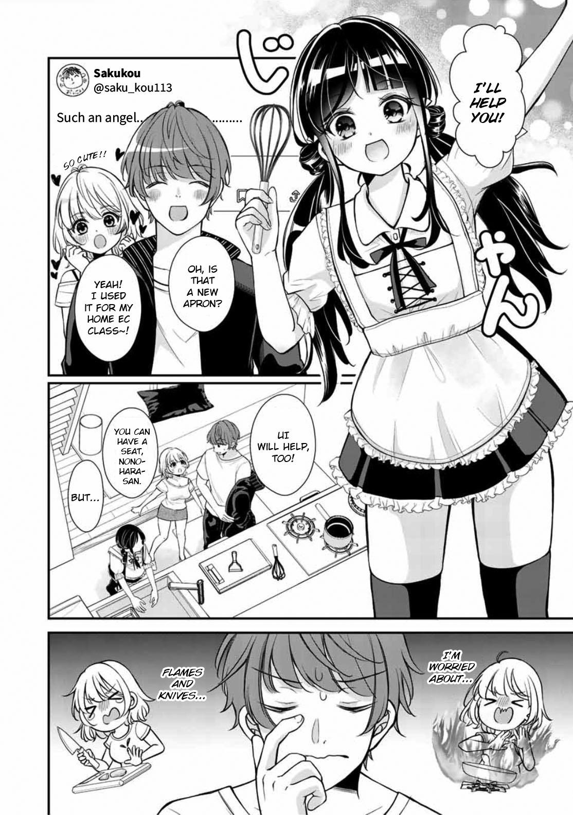 Kono Kankei Wa Gouhou Desu! Chapter 3 #8