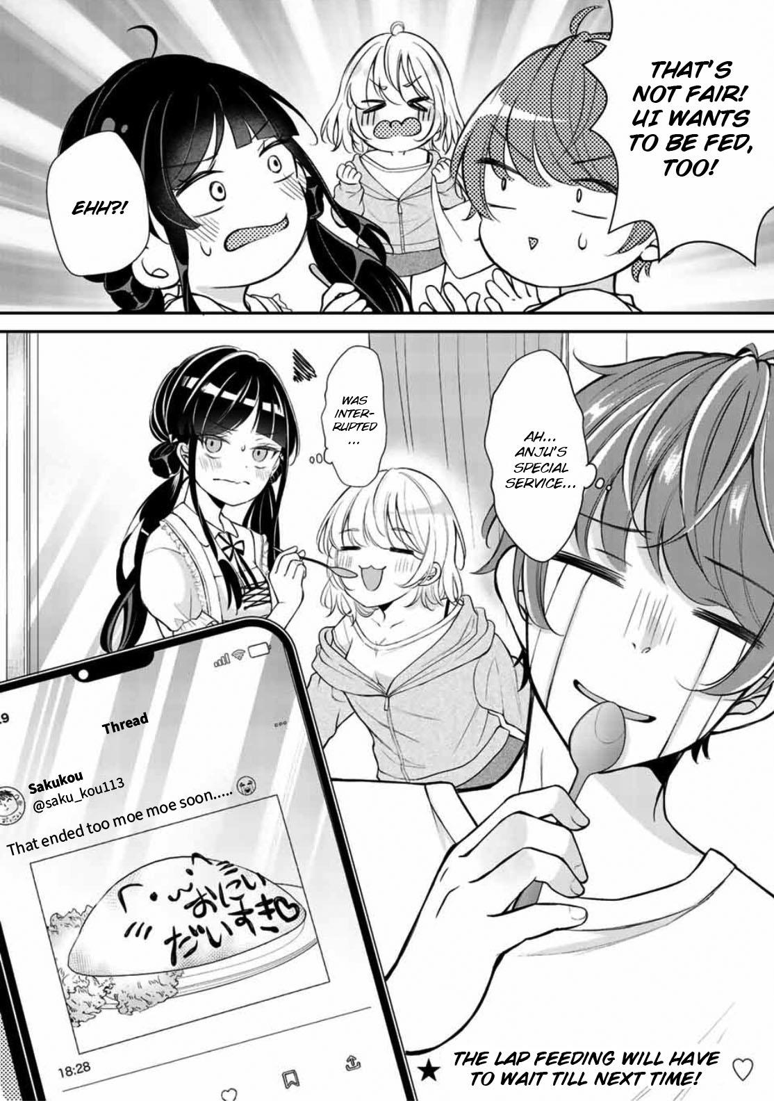 Kono Kankei Wa Gouhou Desu! Chapter 3 #18