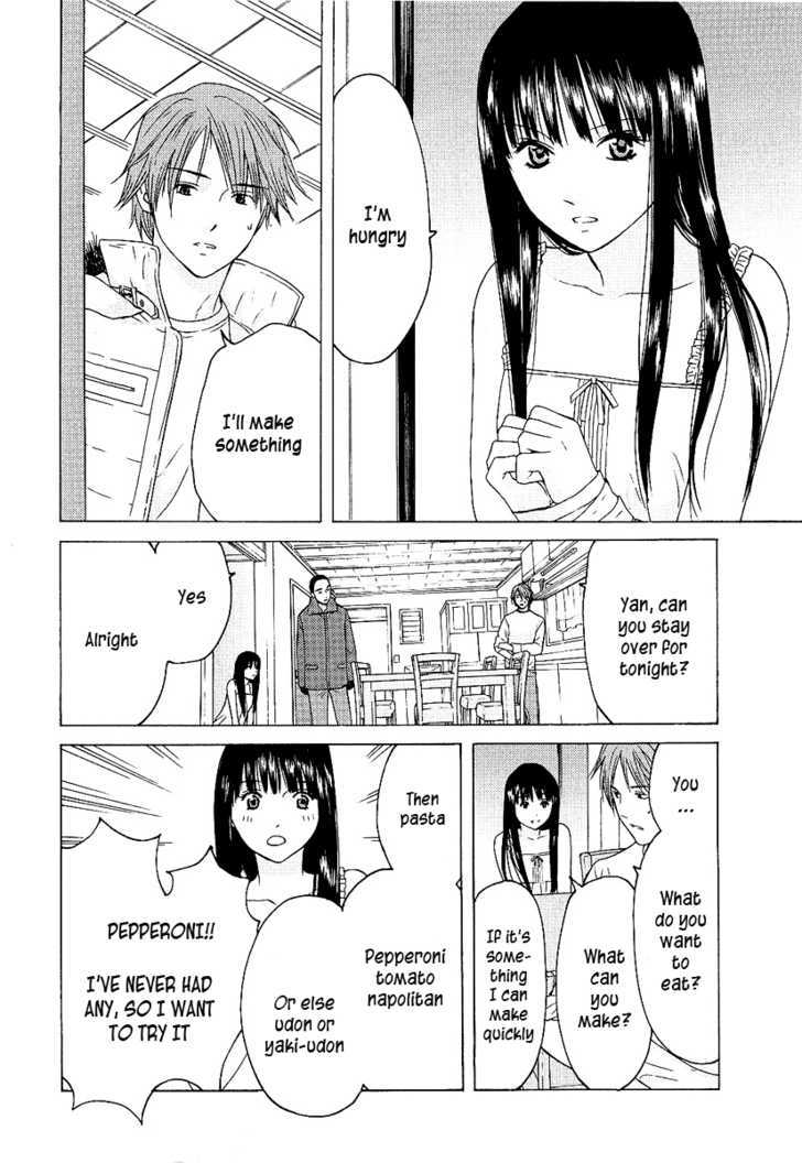 Kimi No Knife Chapter 3 #19