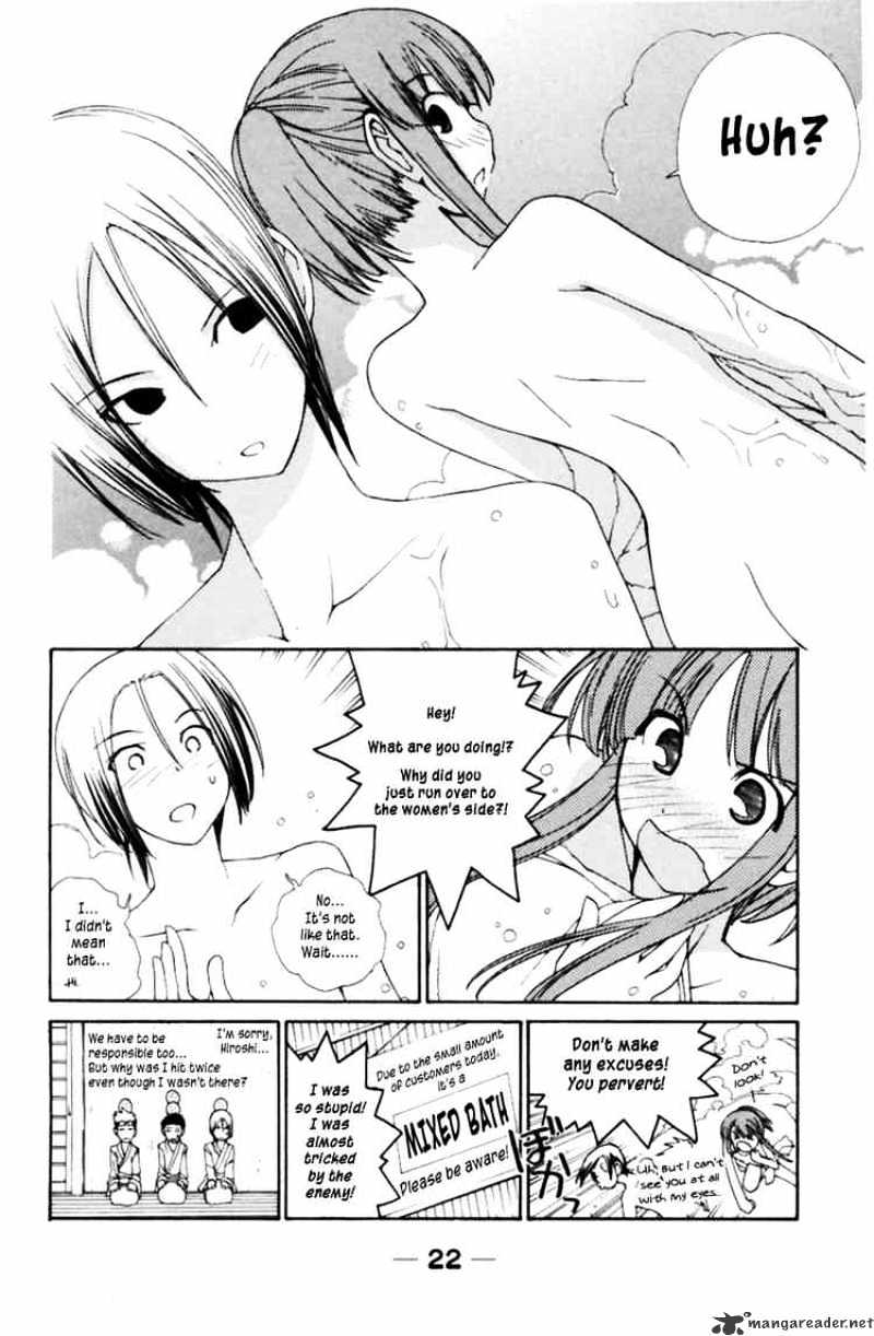 090 ~Eko To Issho~ Chapter 31 #8