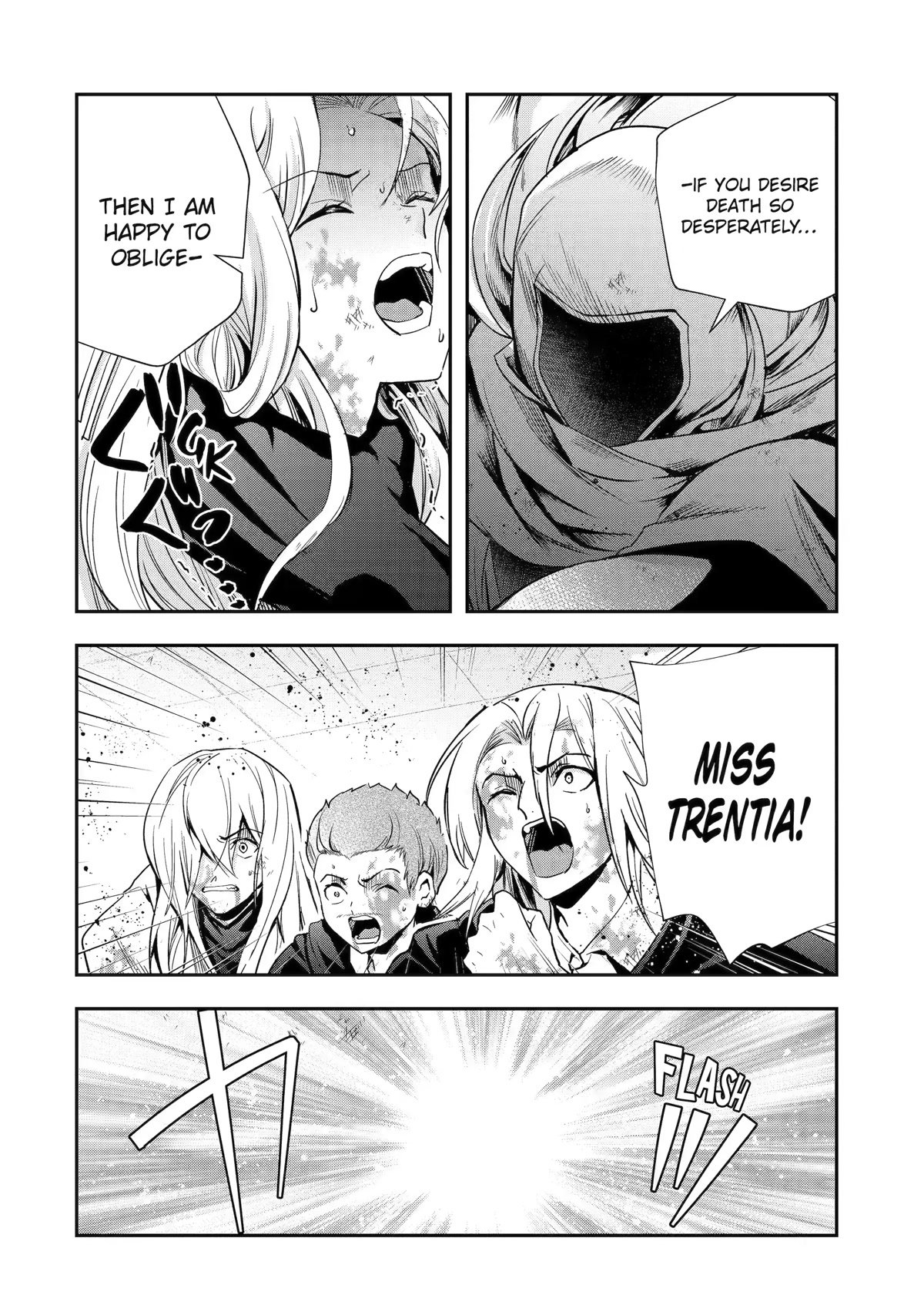 That Inferior Knight, Lv. 999 Chapter 20 #47
