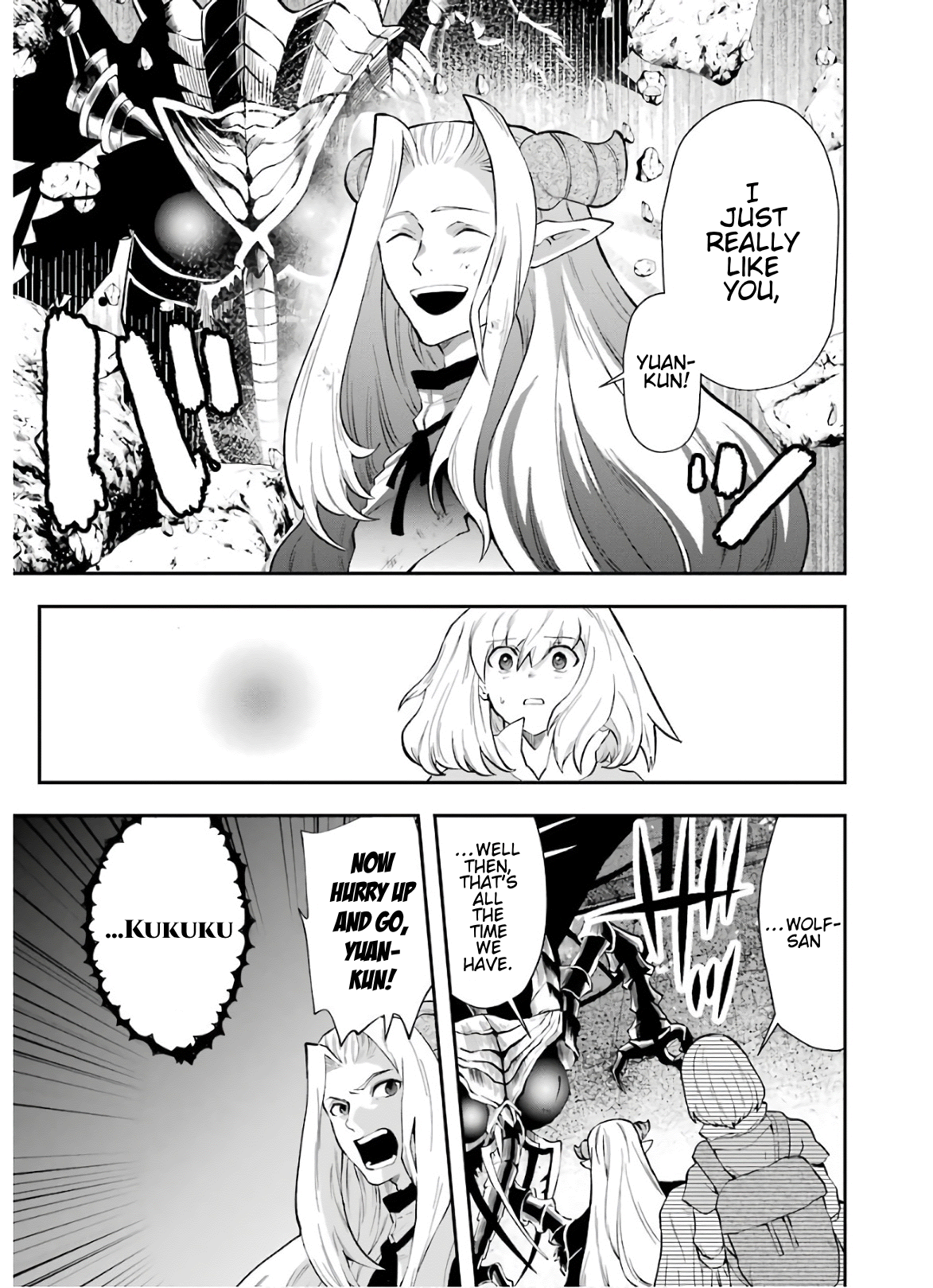 That Inferior Knight, Lv. 999 Chapter 10 #18