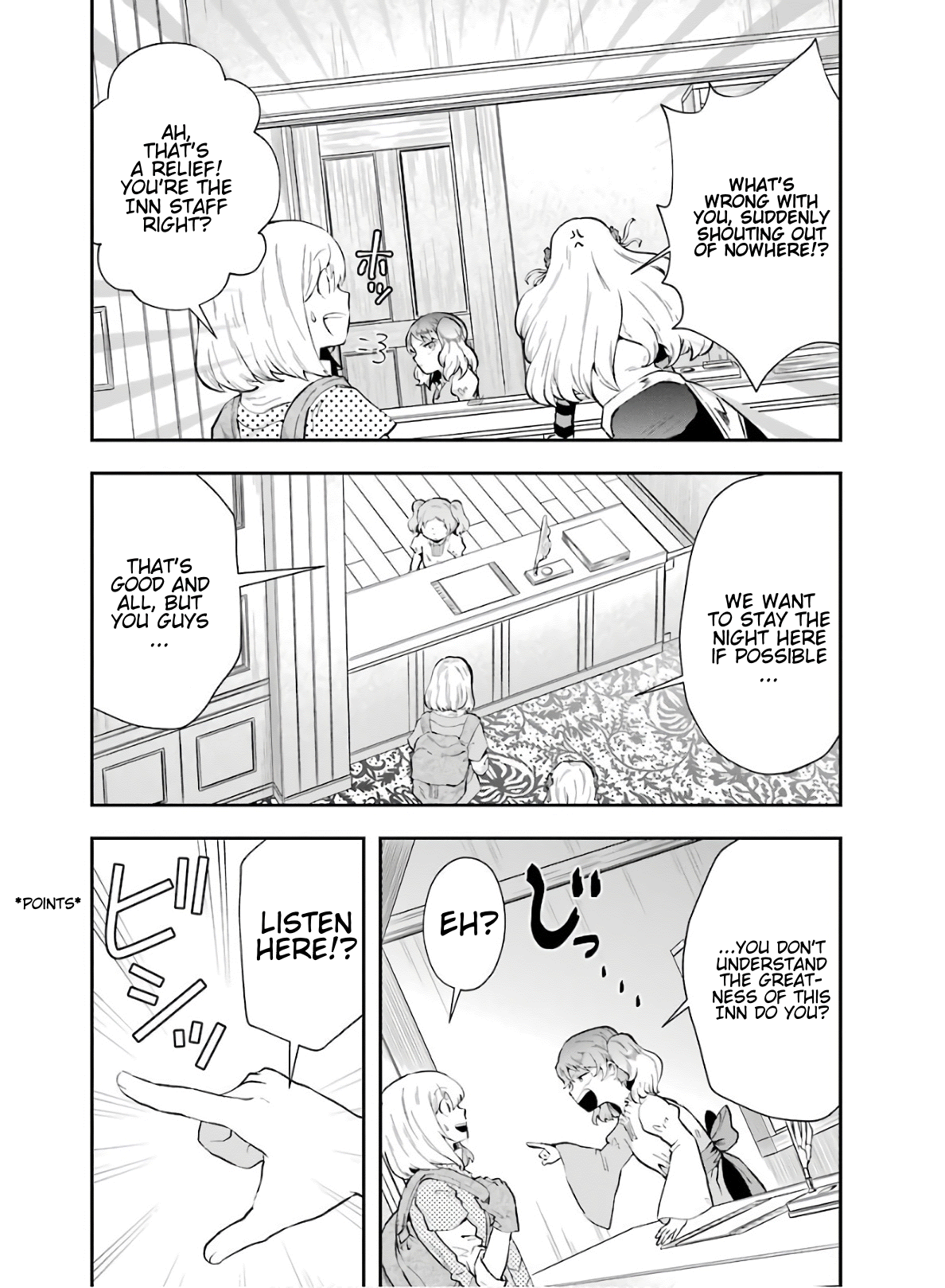 That Inferior Knight, Lv. 999 Chapter 8 #8