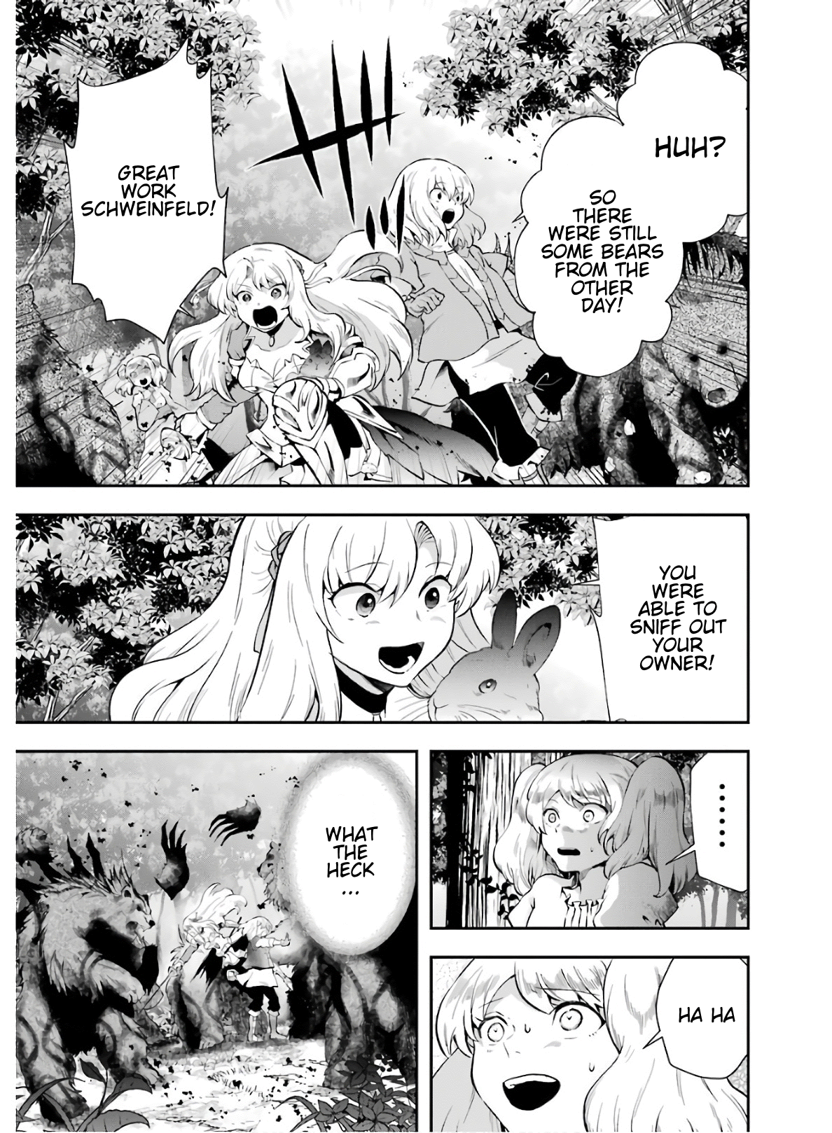 That Inferior Knight, Lv. 999 Chapter 8 #37
