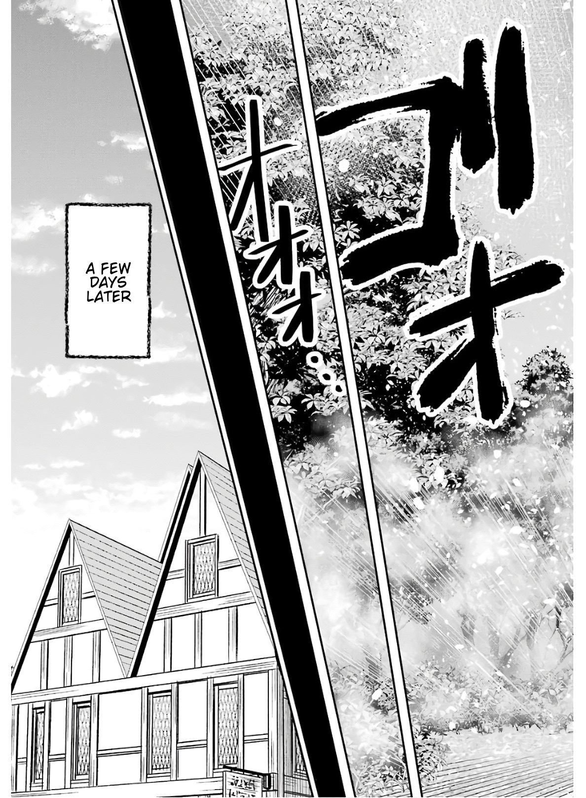 That Inferior Knight, Lv. 999 Chapter 8 #45