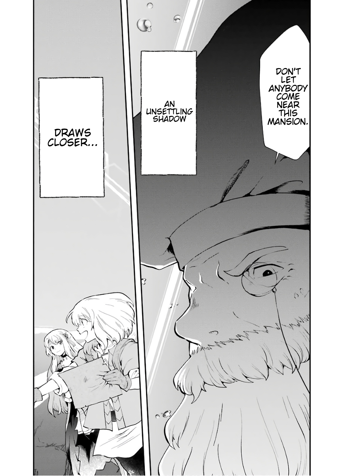 That Inferior Knight, Lv. 999 Chapter 8 #54
