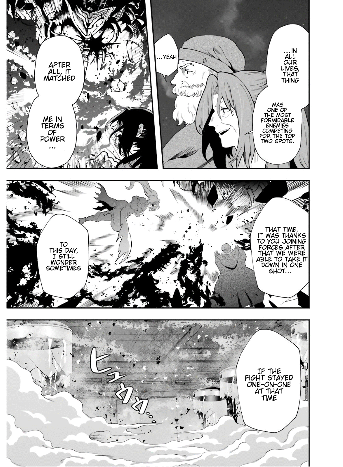 That Inferior Knight, Lv. 999 Chapter 9 #58