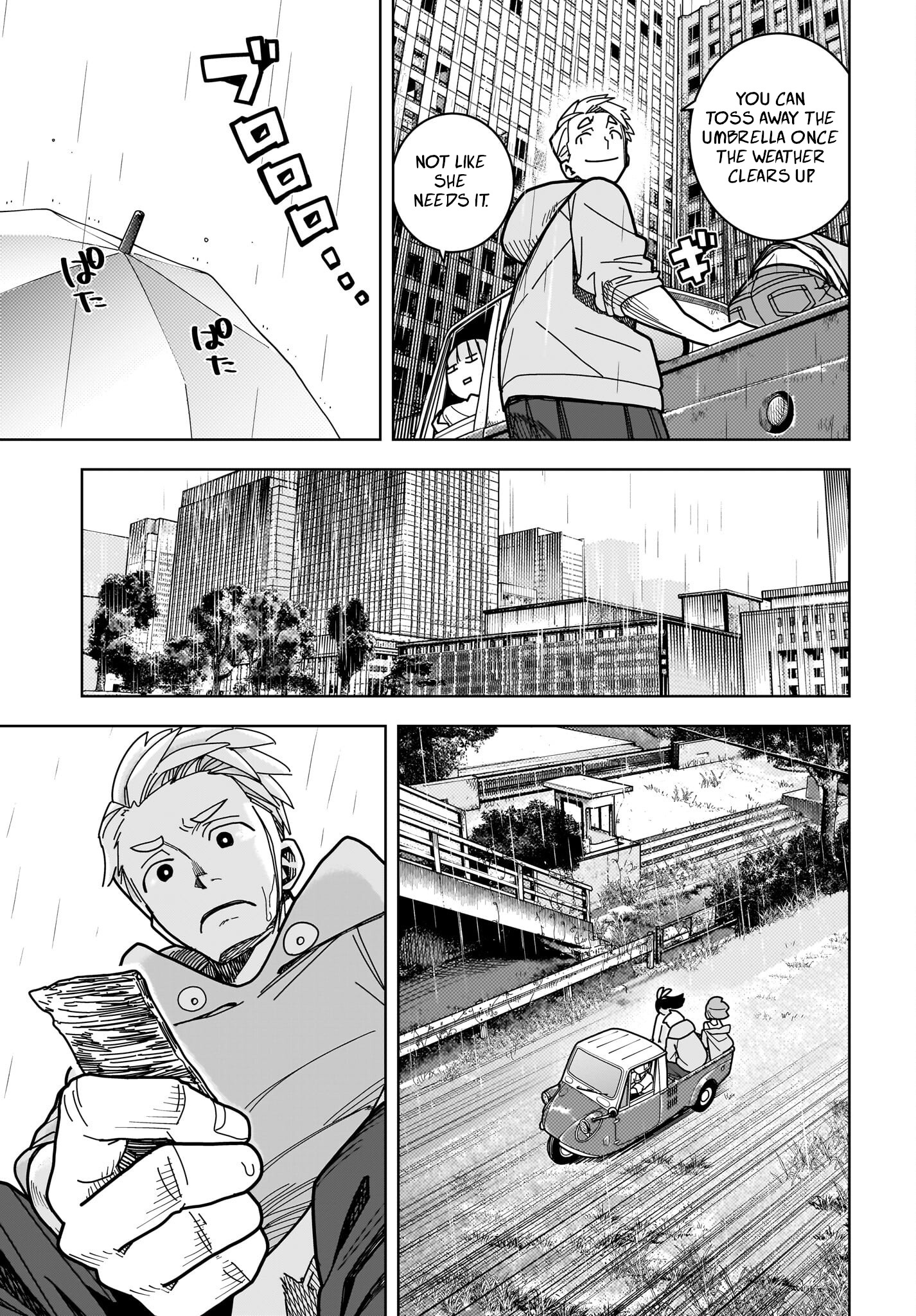 #zombie Sagashitemasu Chapter 10 #17