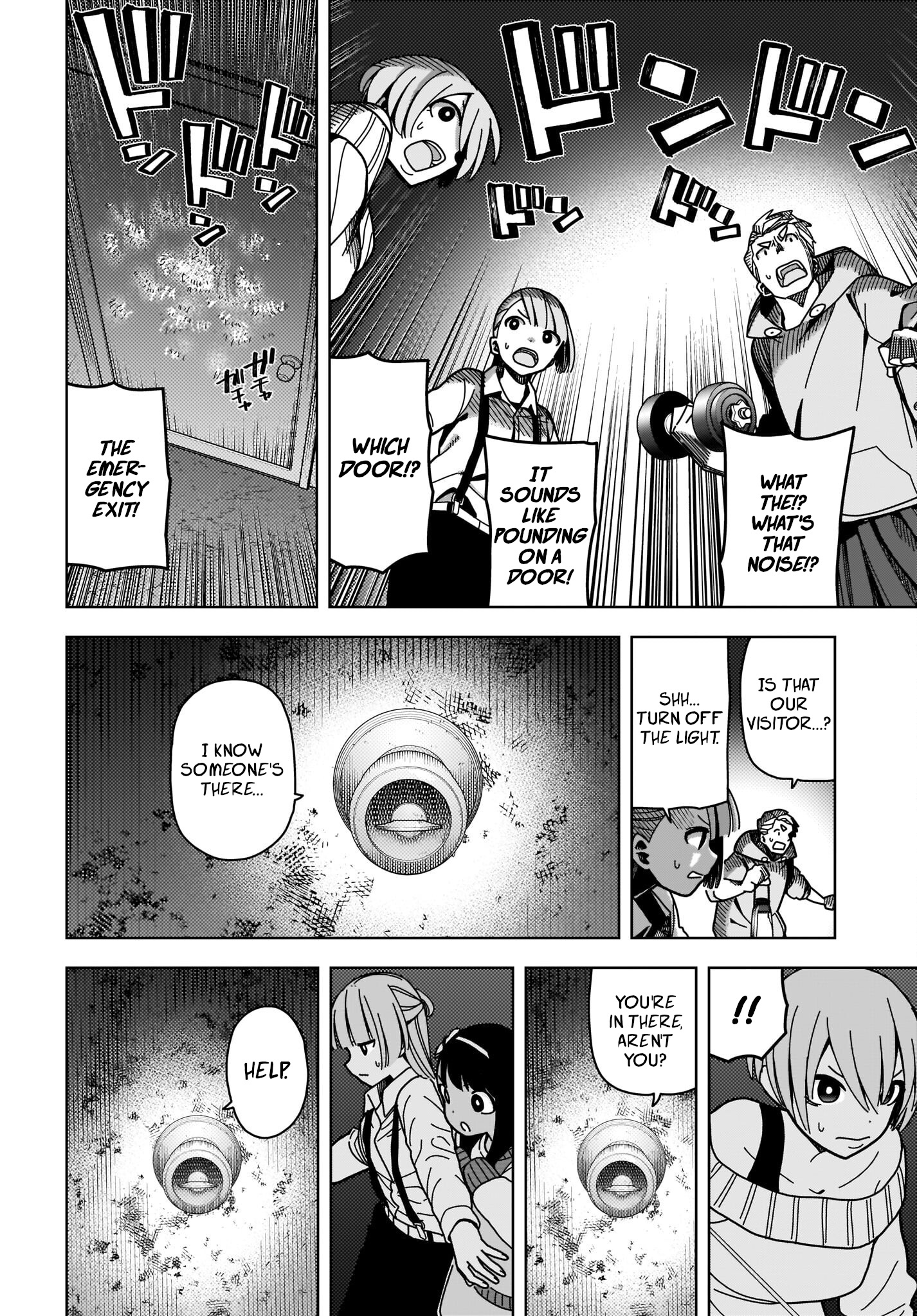 #zombie Sagashitemasu Chapter 3 #22