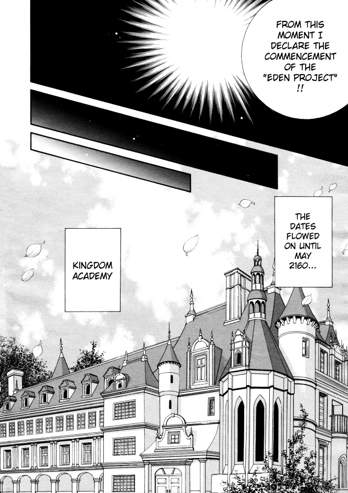 Renai Idenshi Xx Chapter 1 #5