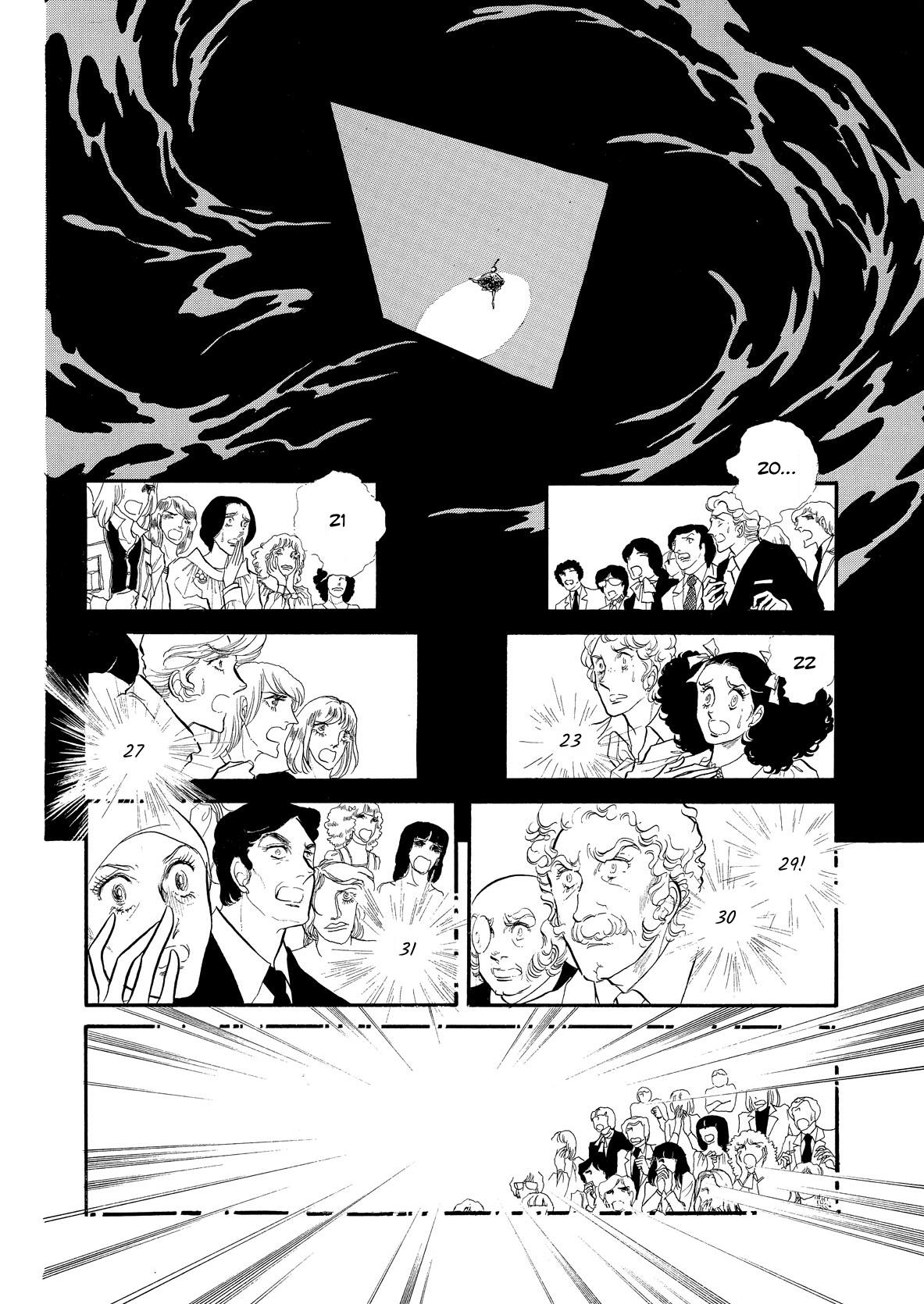 Swan Chapter 48 #20