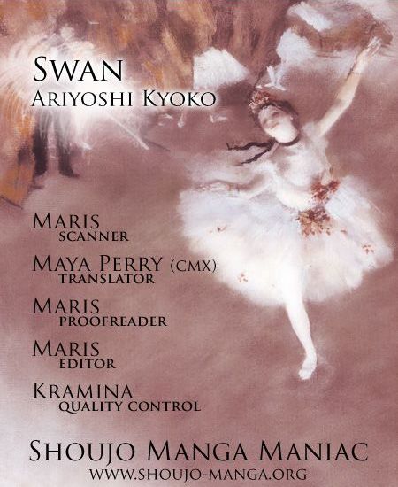 Swan Chapter 2.1 #1