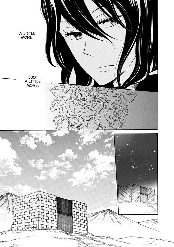 Ginzatoushi To Kuro No Yousei - Sugar Apple Fairytale Chapter 7 #21