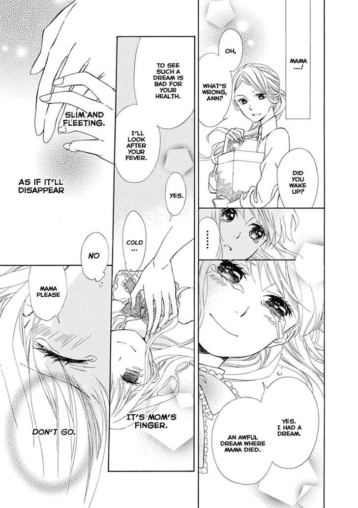 Ginzatoushi To Kuro No Yousei - Sugar Apple Fairytale Chapter 2 #12