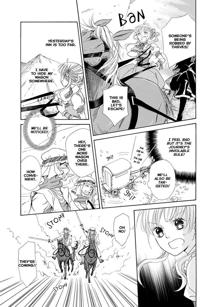 Ginzatoushi To Kuro No Yousei - Sugar Apple Fairytale Chapter 2 #24