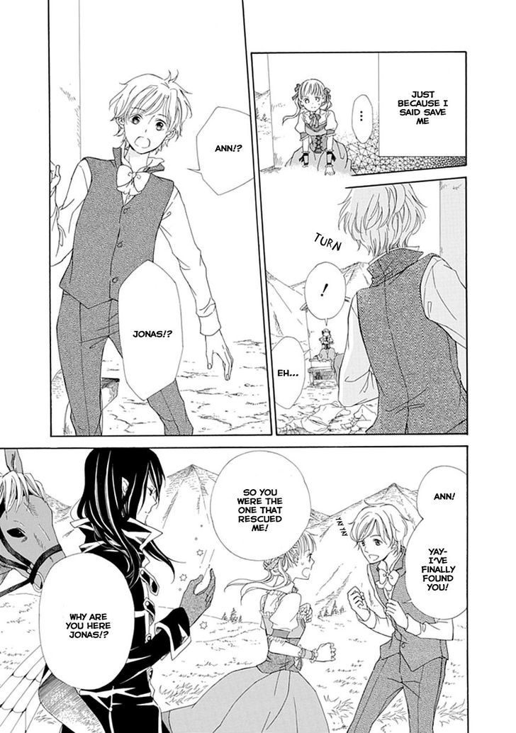 Ginzatoushi To Kuro No Yousei - Sugar Apple Fairytale Chapter 2 #32