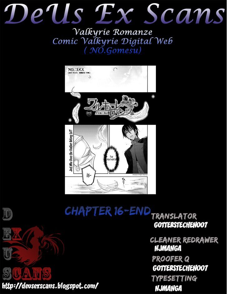 Walkure Romanze - Shoujo Kishi Monogatari (No. Gomesu) Chapter 16 #25