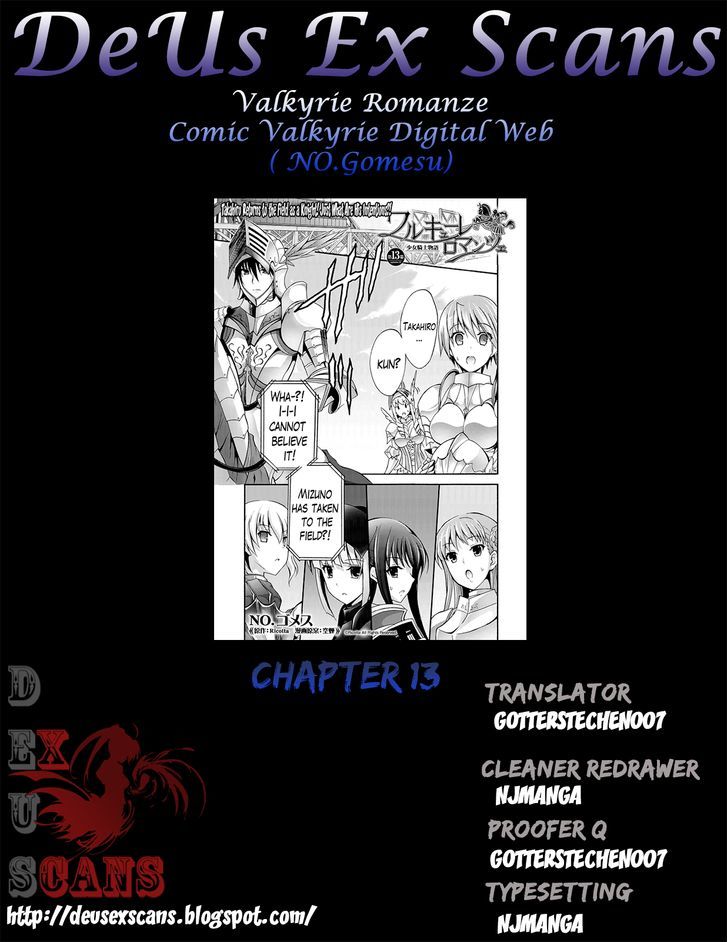 Walkure Romanze - Shoujo Kishi Monogatari (No. Gomesu) Chapter 13 #25