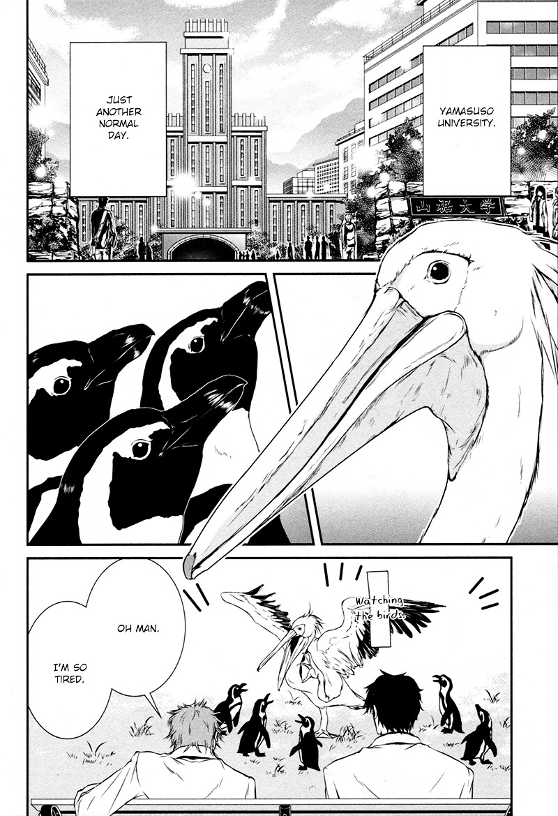 Shiina-Kun No Torikemo Hyakka Chapter 3 #3