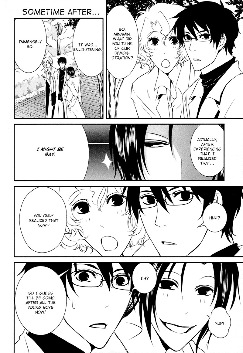 Shiina-Kun No Torikemo Hyakka Chapter 3 #12