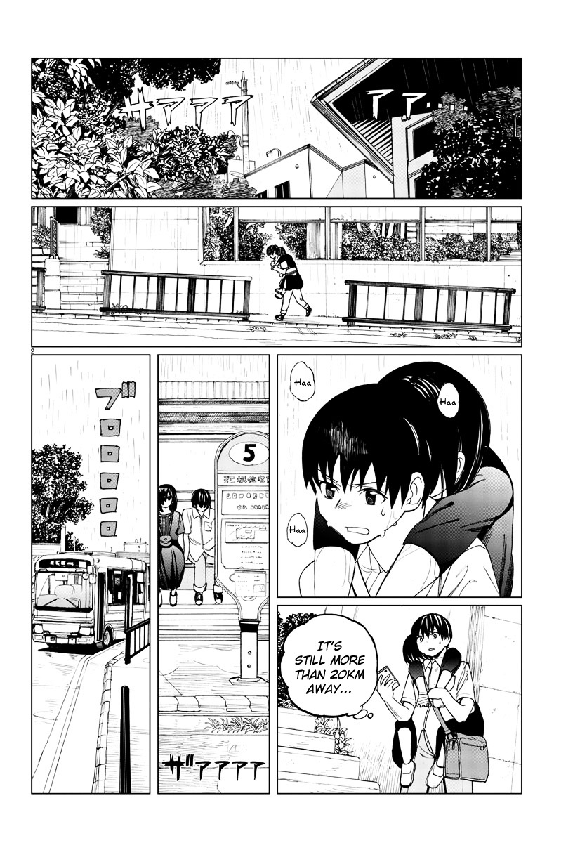Hana To Uso To Makoto Chapter 18 #2