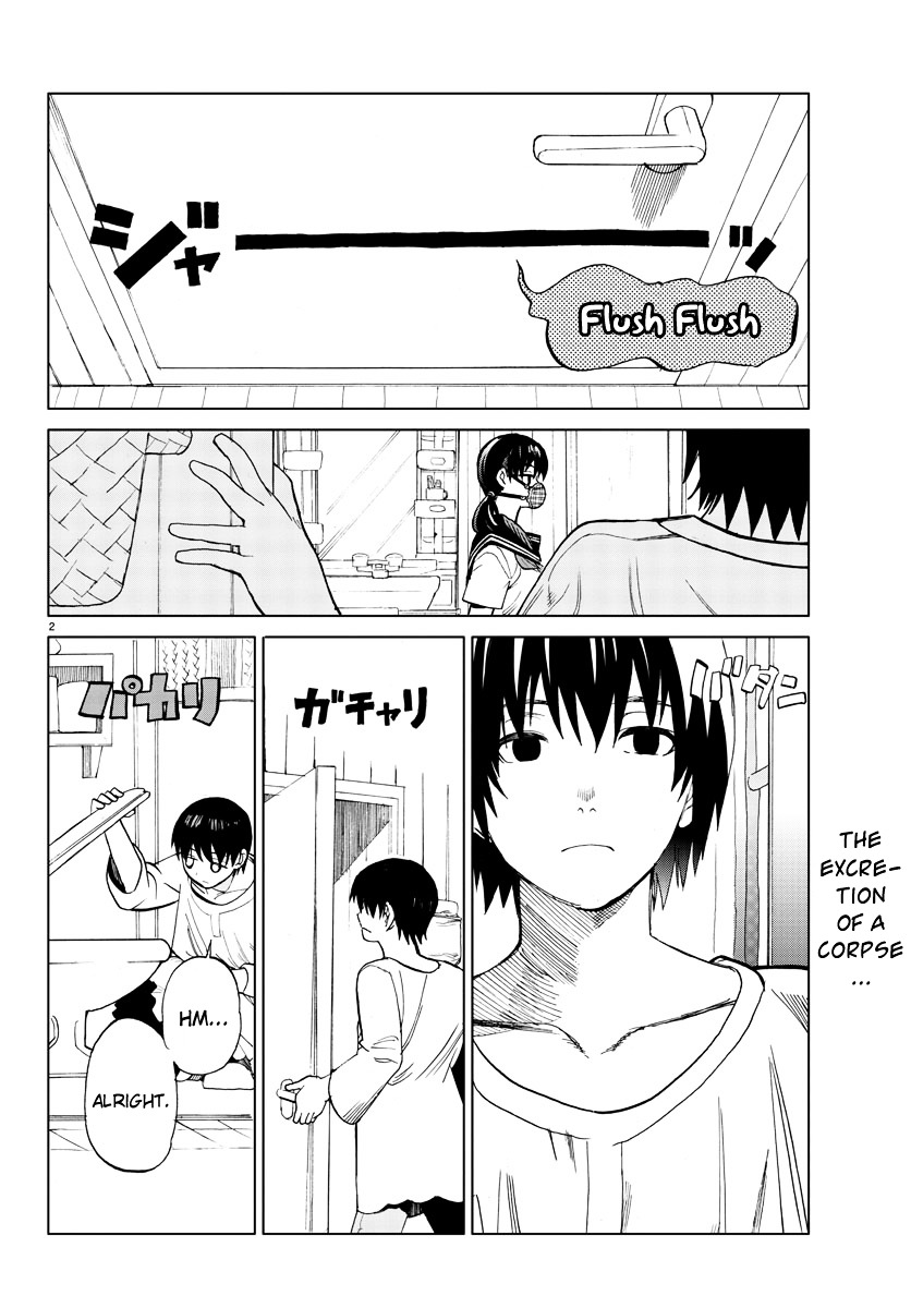 Hana To Uso To Makoto Chapter 2 #2