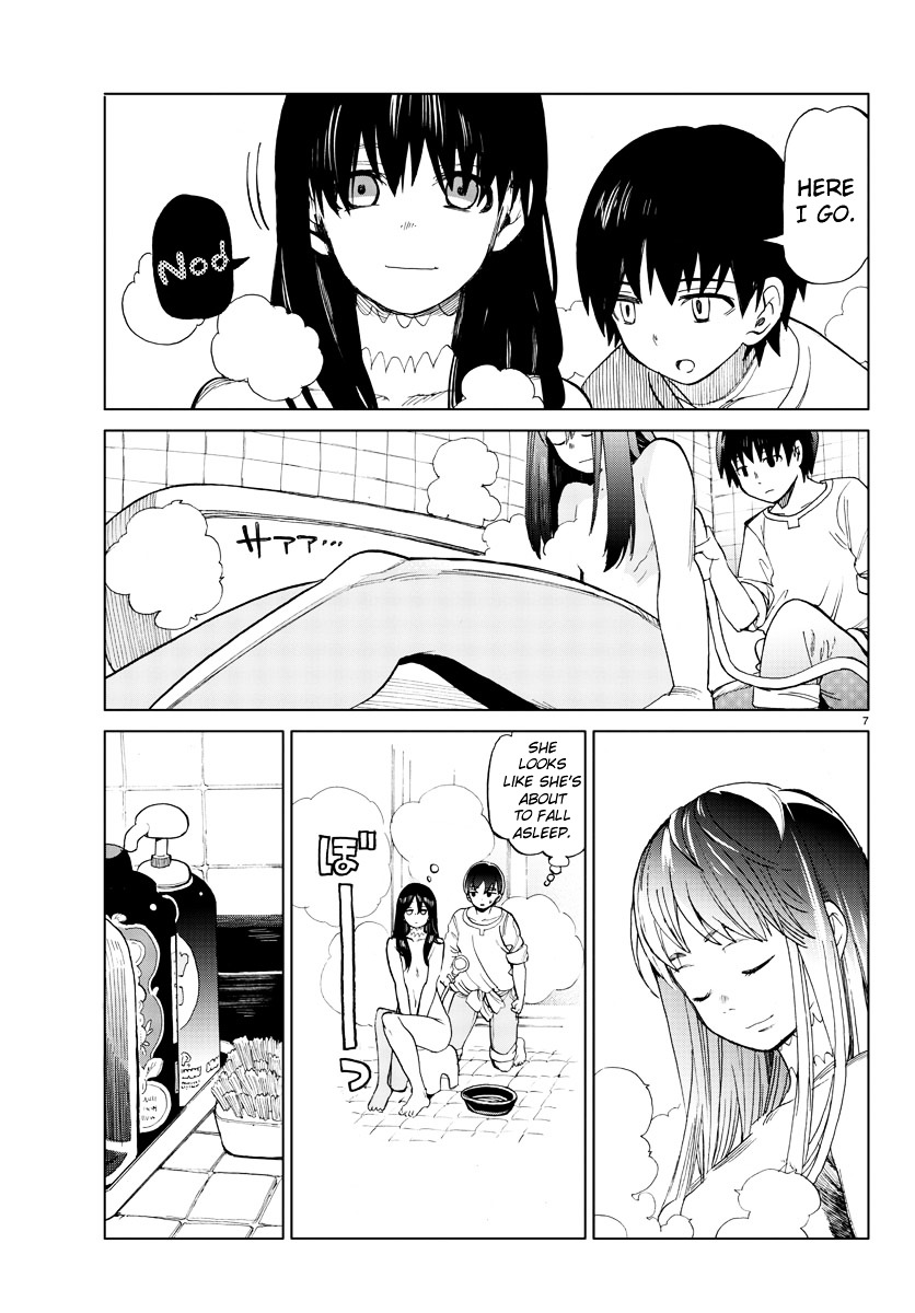 Hana To Uso To Makoto Chapter 2 #7