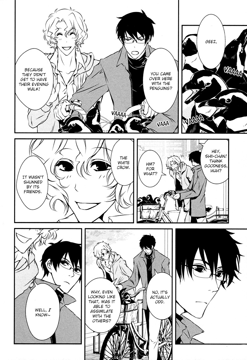 Shiina-Kun No Torikemo Hyakka Chapter 2 #25