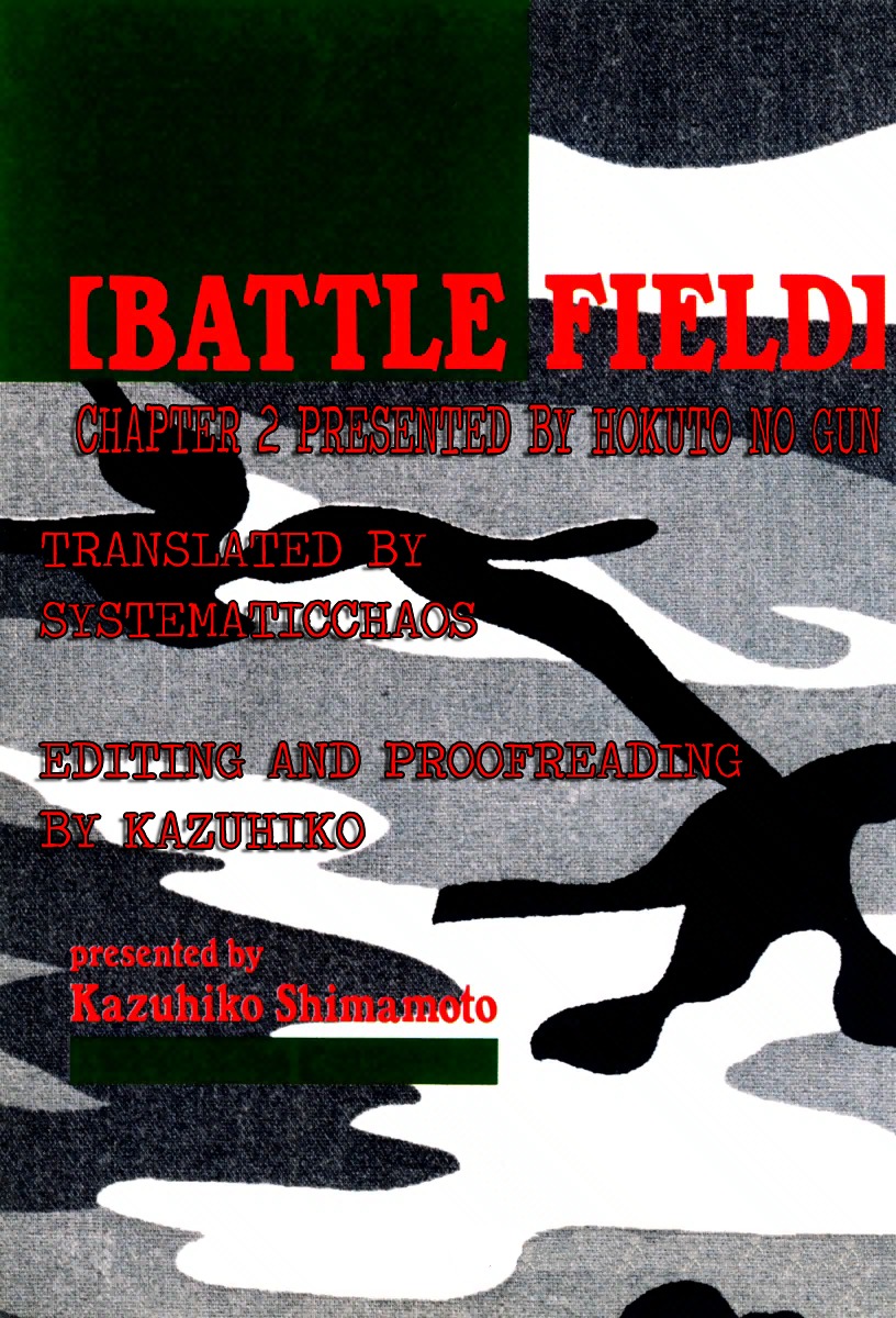 Battle Field Chapter 2 #25