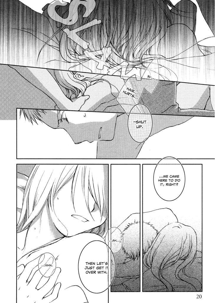 Tsumetaku, Amai Chapter 1 #23