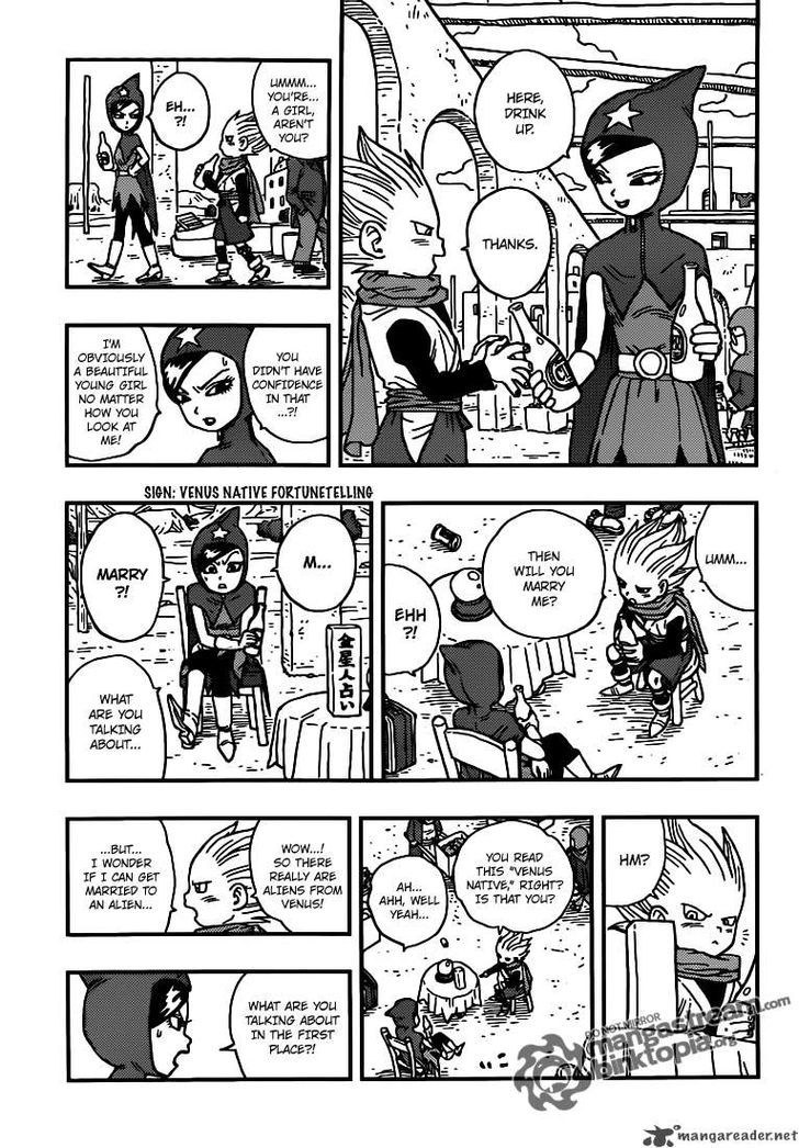 Kintoki Chapter 1 #9